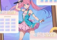 小姐姐介绍游戏,小姐姐带你领略游戏魅力